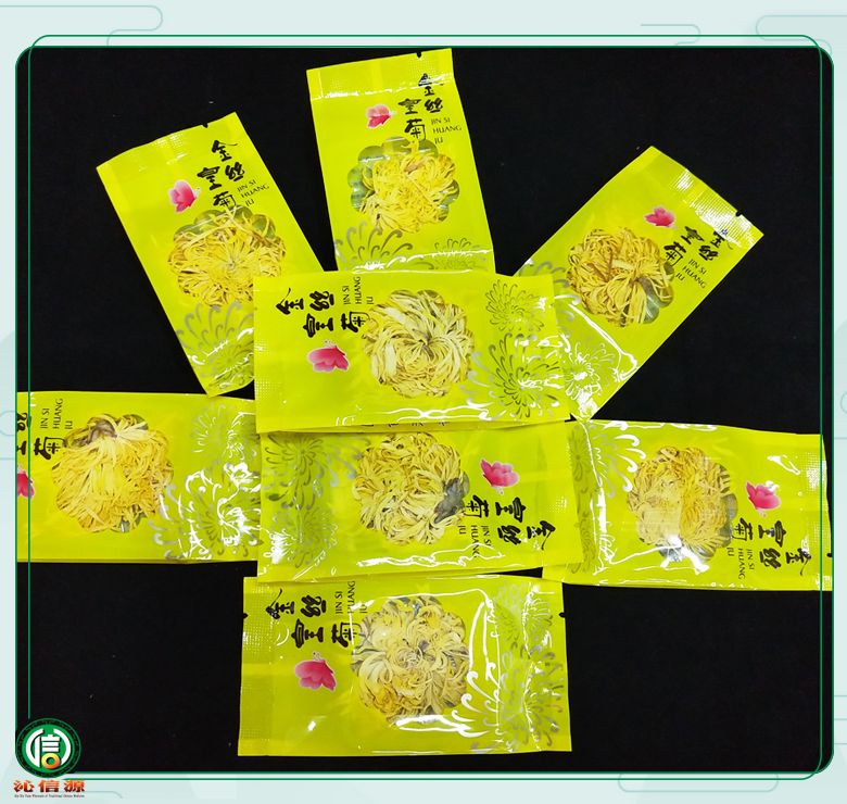jinsihuangjuxiaodaizhuang08.jpg