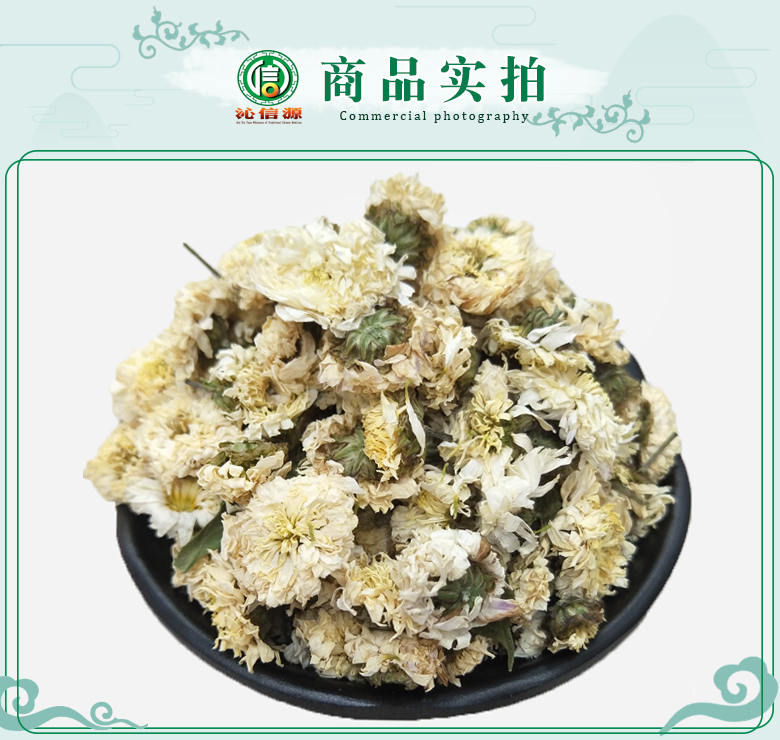 tiangongjutong07.jpg