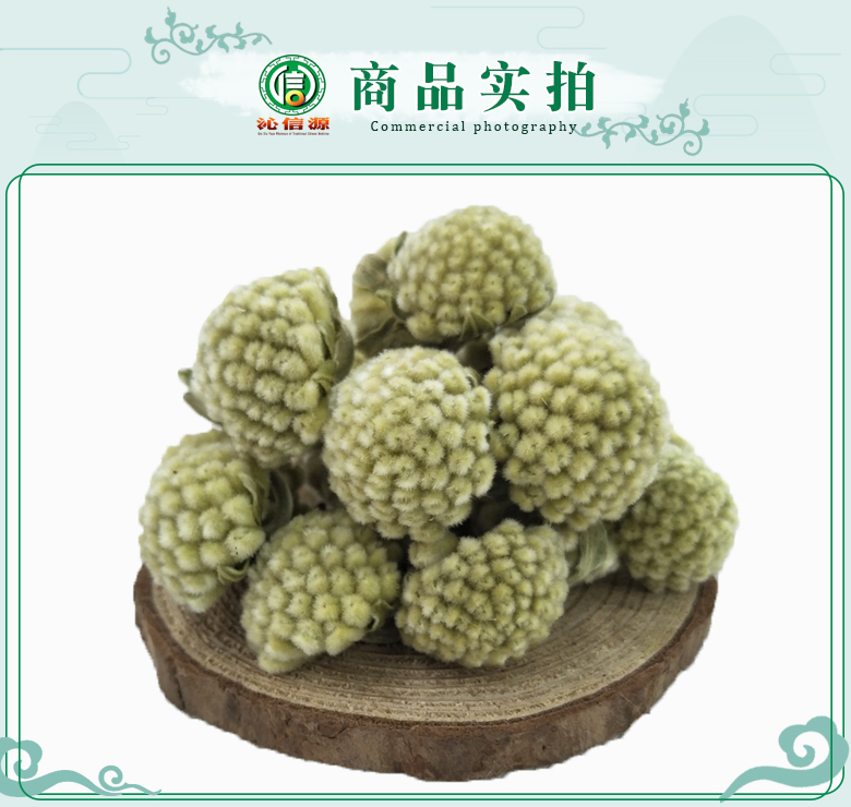 lvluohuaxuan07.jpg