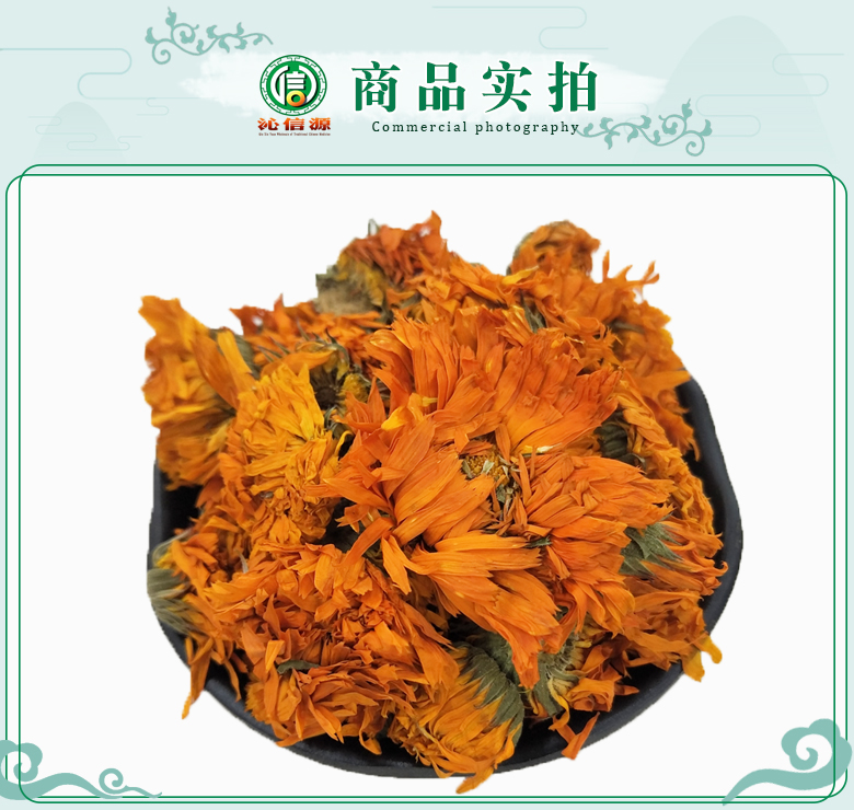 jinzhanjuxuan07.jpg