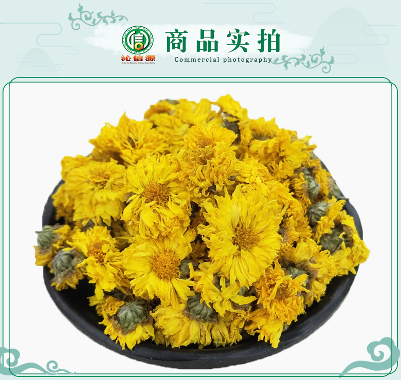 huanggongjuxuan07.jpg