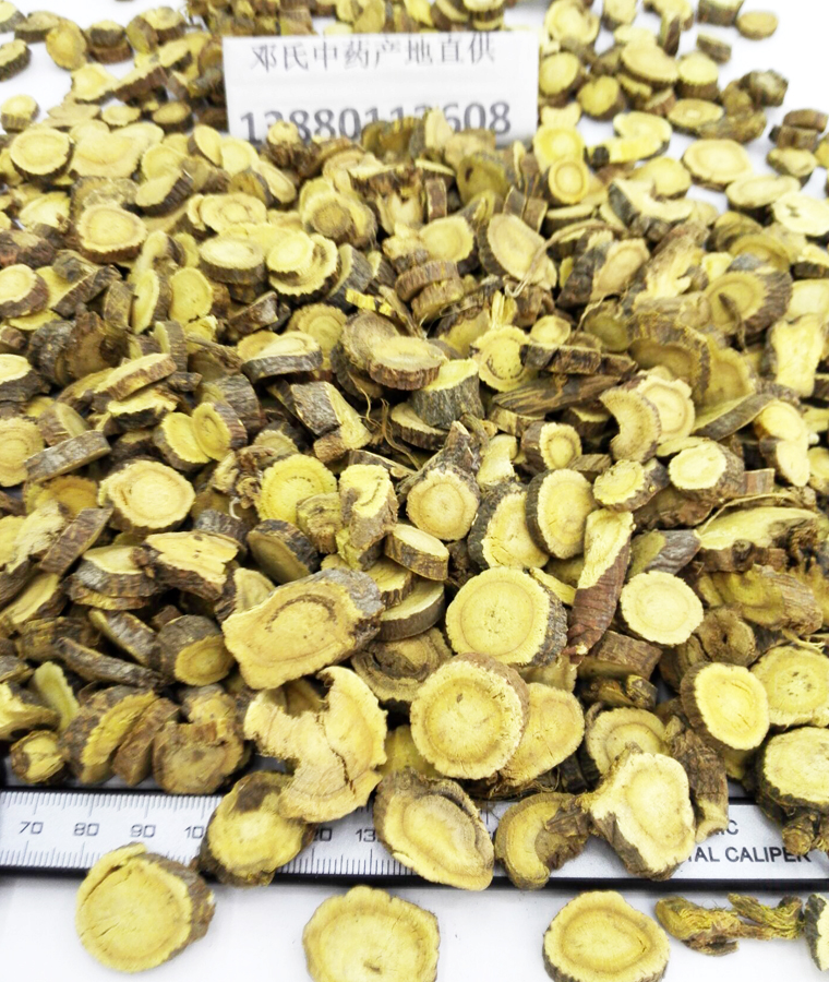 gancaozhongtongal010.jpg