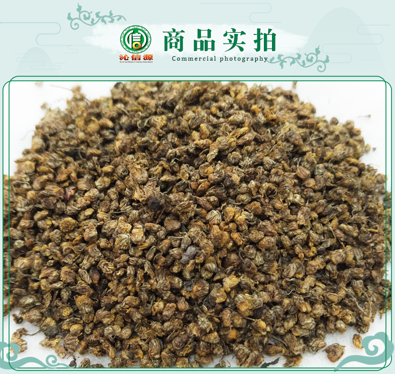yejuhuayaoyongtong07.jpg