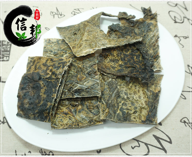 蟾皮详请7.jpg