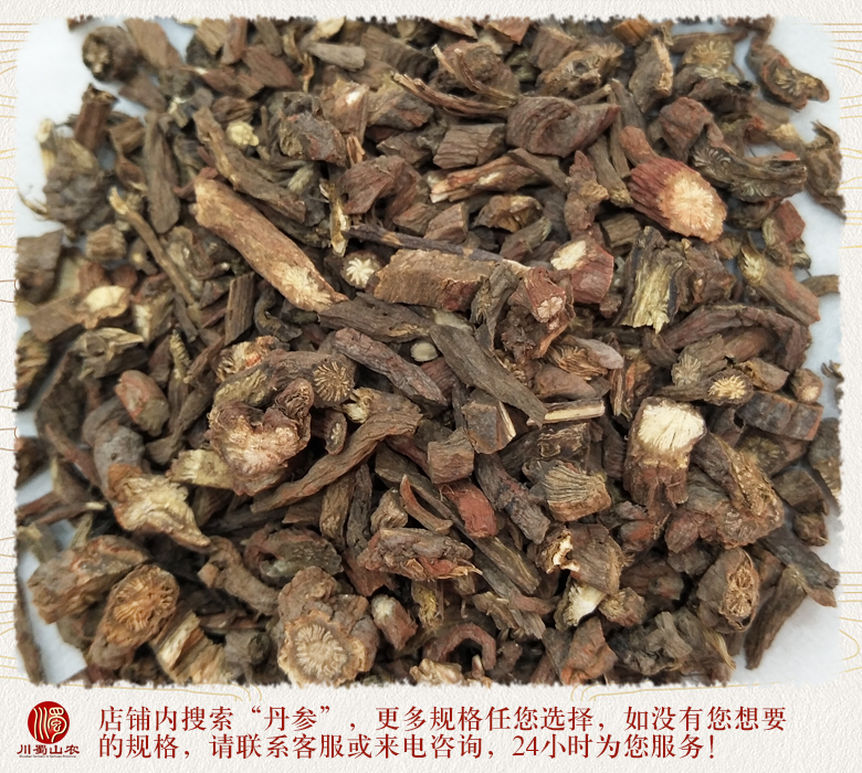 cstcssndanshenjieduanwuliutong012.jpg