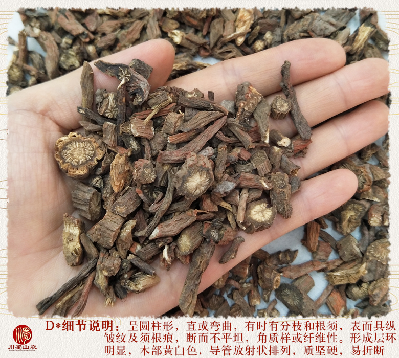 cstcssndanshenjieduanwuliutong011.jpg
