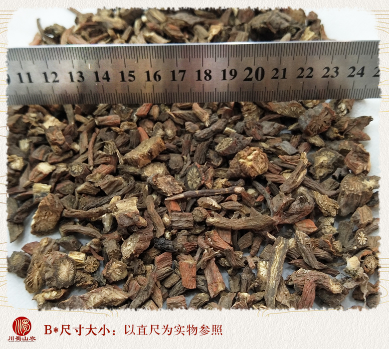 cstcssndanshenjieduanwuliutong09.jpg