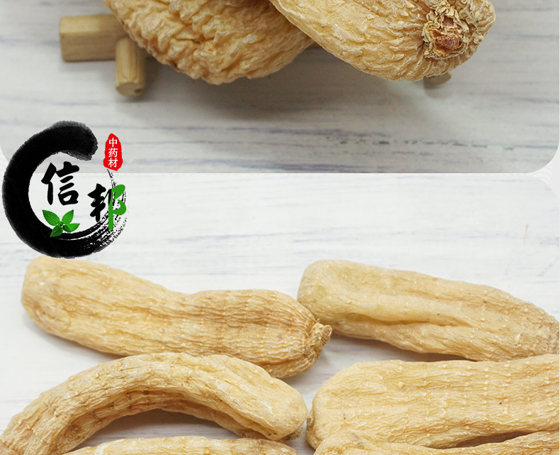 18头天麻详情_05.jpg