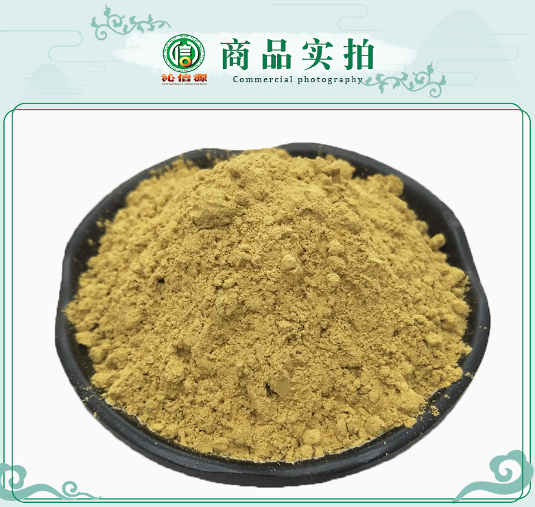 puhuangfenxuan07.jpg