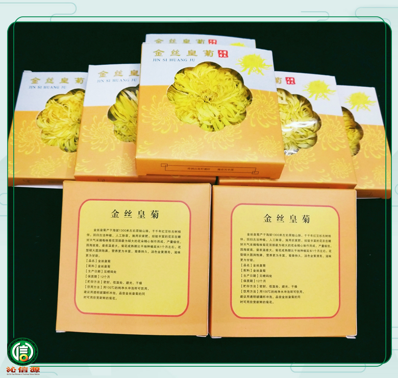 jinsihuangjudaduoyihe010.jpg