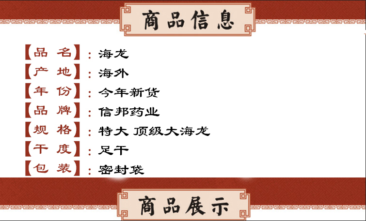 tedahail 信邦.jpg