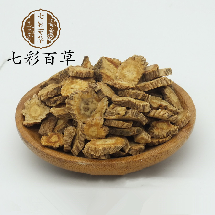 分隔符.jpg