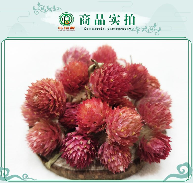 hongqiaomeixuan07.jpg