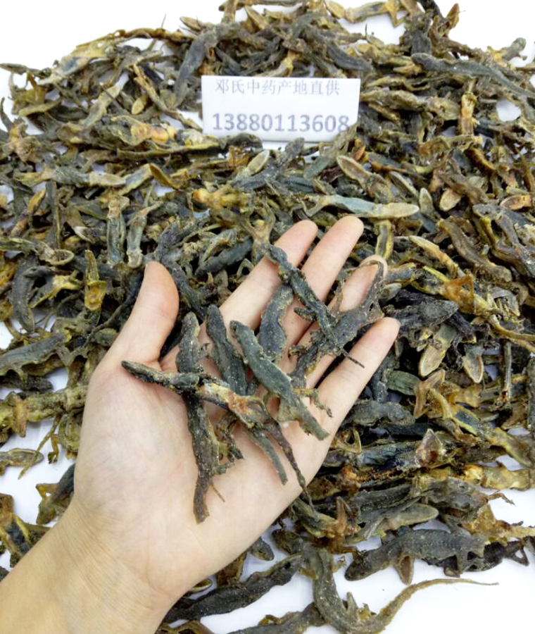 bihuguochanyaojianal015.jpg