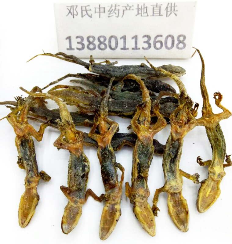 bihuguochanyaojianal018.jpg