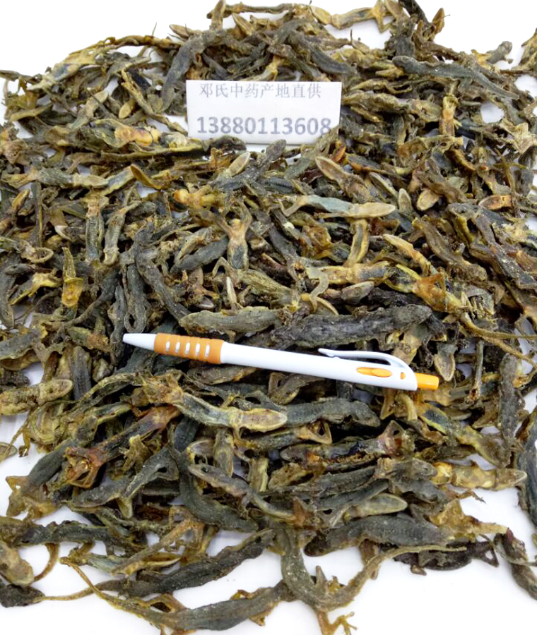 bihuguochanyaojianal014.jpg