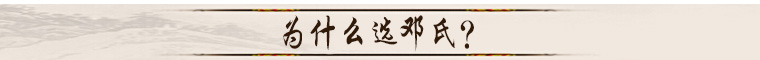 jiuxiang09.jpg