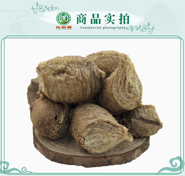 sangpiaoxiaodatonghuo07.jpg