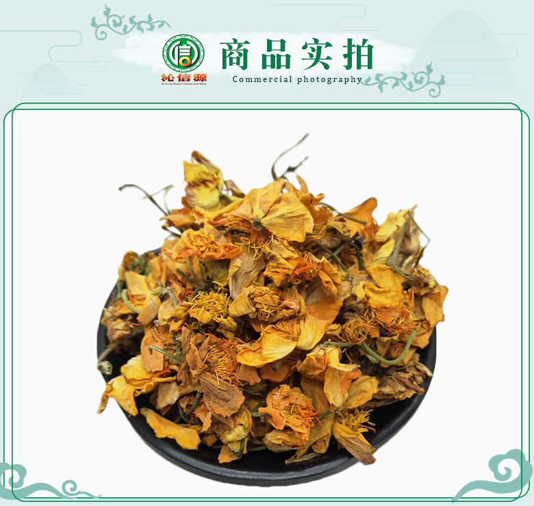 jinlianhuatong07.jpg