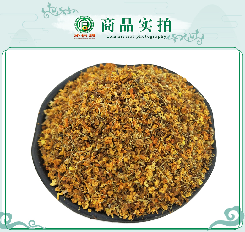 jinguihuatong07.jpg