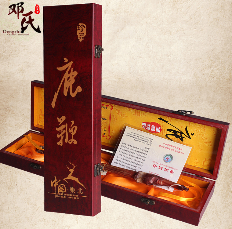 lubianzheng030.jpg