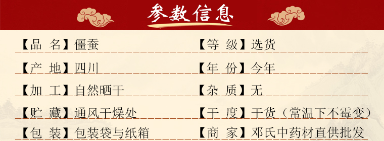 jiangcanal01.jpg