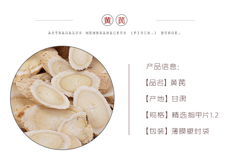 精选指甲片1.2.jpg