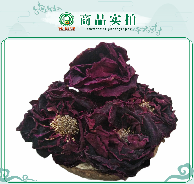 mohongmeiguidaduoxuan07.jpg