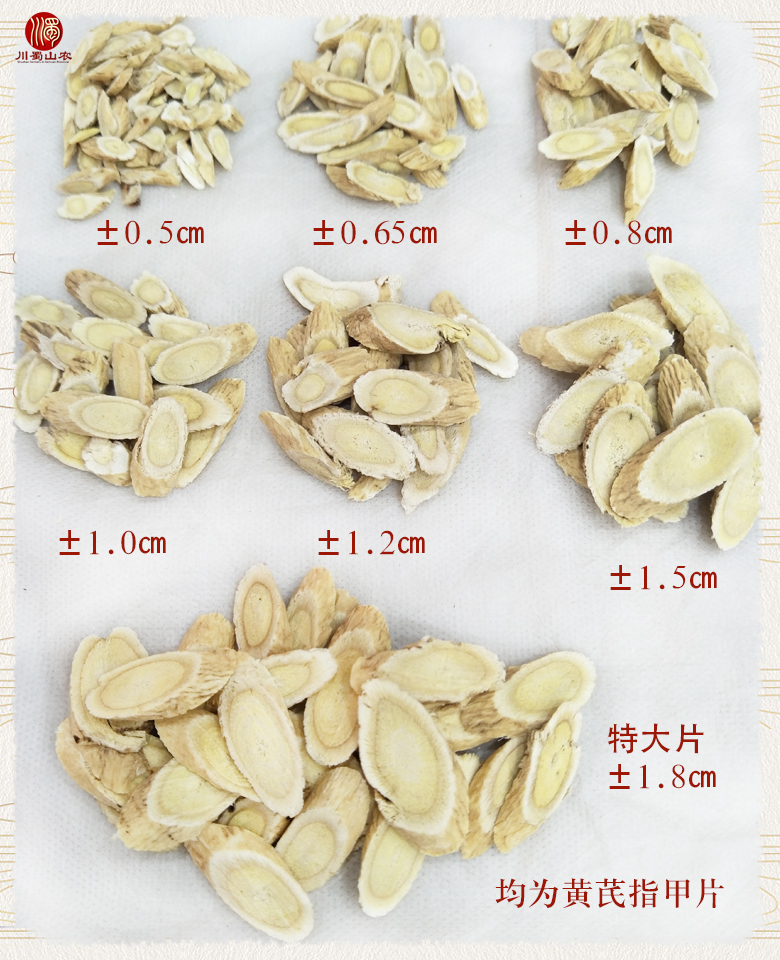 cstcssnhuangqizhijiapianzhengfu1.2lm016.jpg