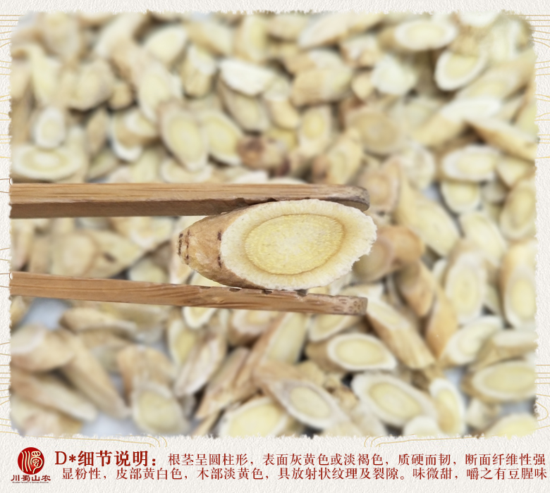 cstcssnhuangqizhijiapianzhengfu1.2lm011.jpg