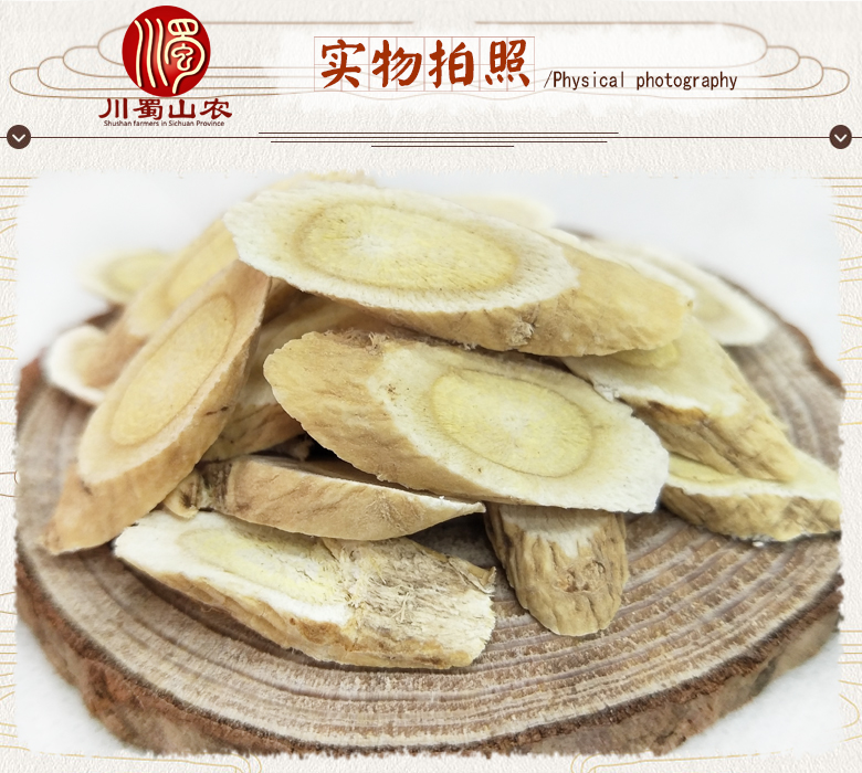 cstcssnhuangqizhijiapianzhengfu1.2lm07.jpg