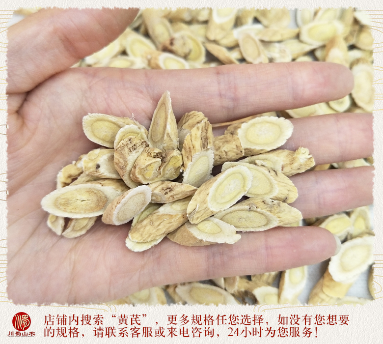 cstcssnhuangqizhijiapianzhengfu1.2lm012.jpg