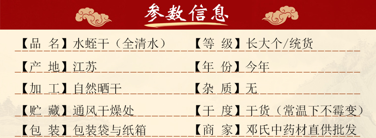 shuizhichangdagediaoganal01.jpg