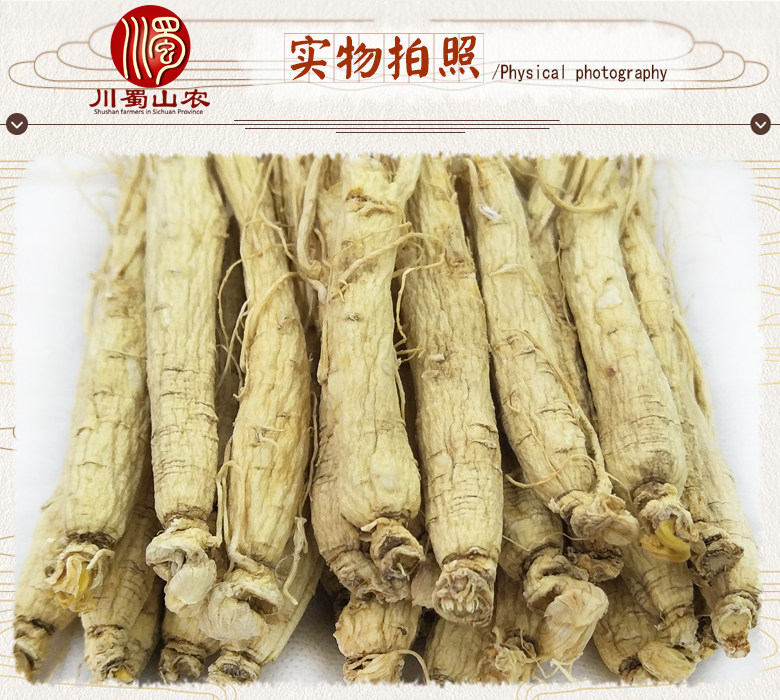 cstcssnrenshenzhengfu60zhi07.jpg