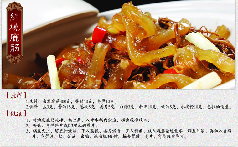 lujin023.jpg