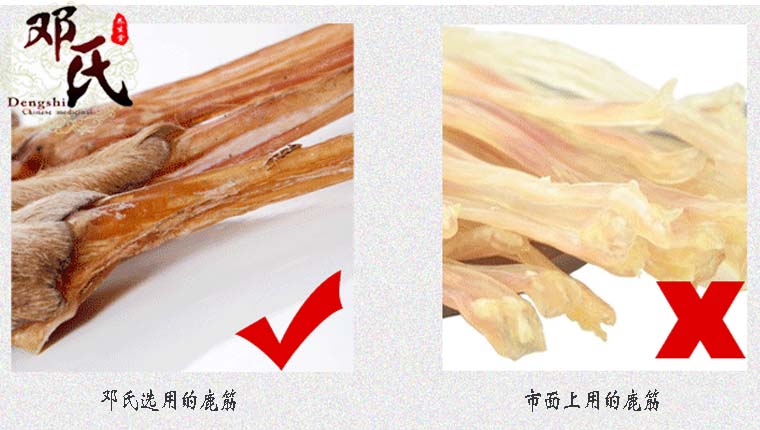 lujin017.jpg
