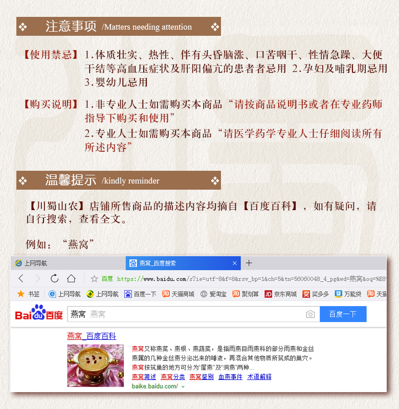 cstcssnrenshenzhengfu20zhi010.jpg