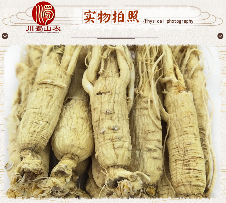 cstcssnrenshenzhengfu20zhi07.jpg