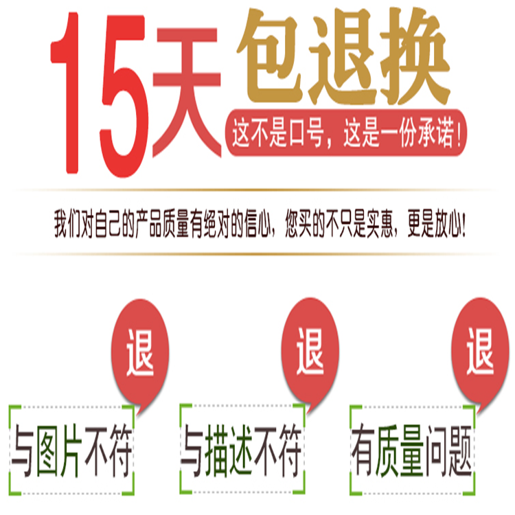 QQ图片20180316090127.png