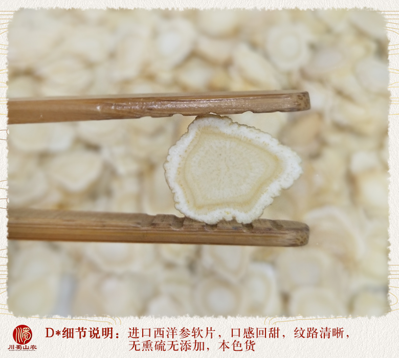 cstcssnjinkouxiyanshenwuliuruanpian1.2limi011.jpg