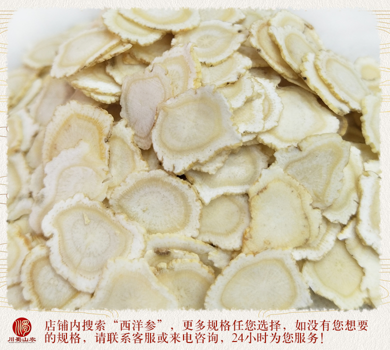 cstcssnjinkouxiyanshenwuliuruanpian1.2limi013.jpg