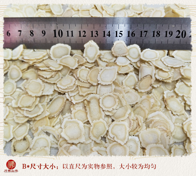 cstcssnjinkouxiyanshenwuliuruanpian1.2limi09.jpg