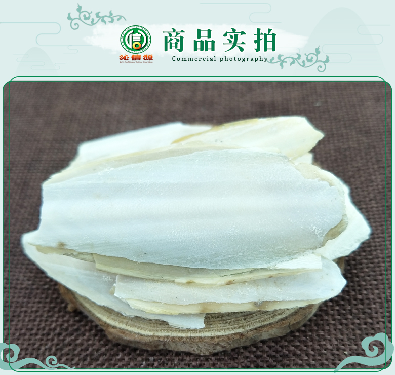 haipiaoxiaoxiaotong07.jpg
