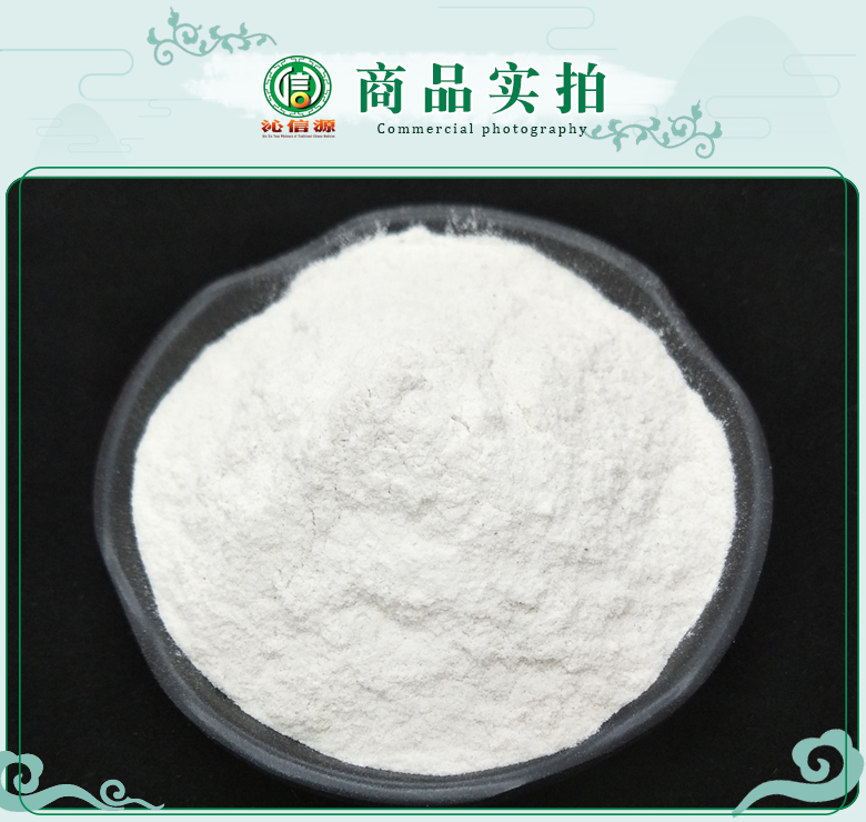 baiseniujiaosixifen07.jpg