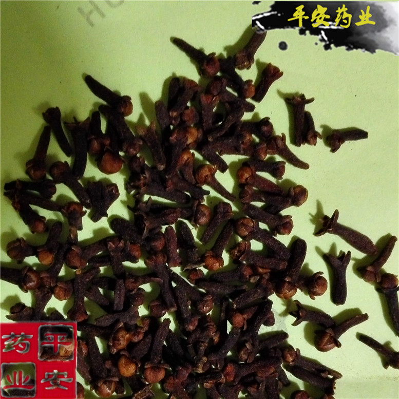 丁香1_副本.jpg