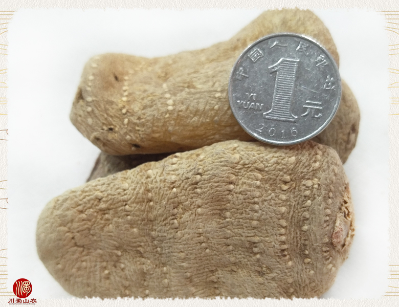 cstcssnzhouzhoutianmapingjun40dao50ke014.jpg
