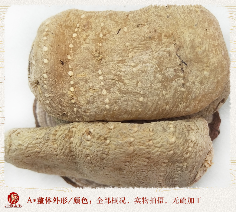 cstcssnzhouzhoutianmapingjun40dao50ke08.jpg