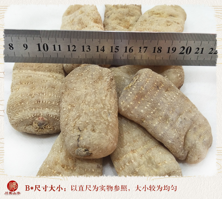 cstcssnzhouzhoutianmapingjun40dao50ke09.jpg