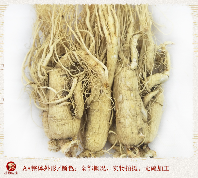 cstcssnrenshenzhengfu30zhi08.jpg