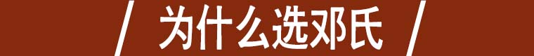 ziyang07.jpg